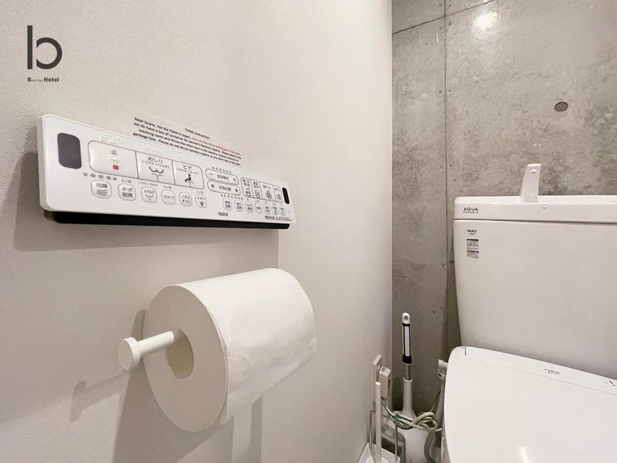Bhotel Nekoyard - Loft Studio Close To Peace Park & City Sights Хіросіма Екстер'єр фото