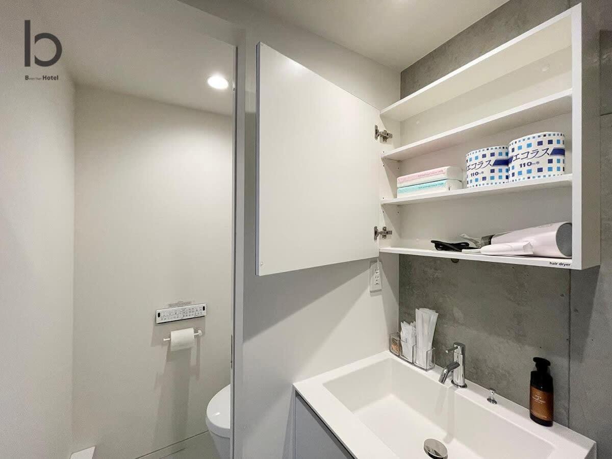 Bhotel Nekoyard - Loft Studio Close To Peace Park & City Sights Хіросіма Екстер'єр фото